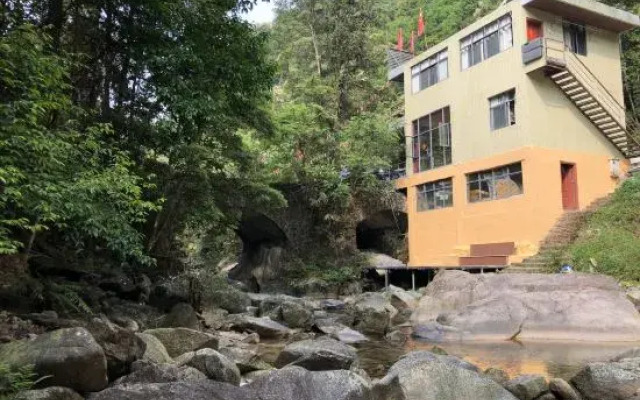 Xinghegu Ecological Resort