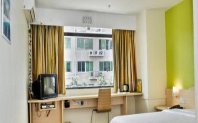 7Days Inn Yichang Wanda Plaza