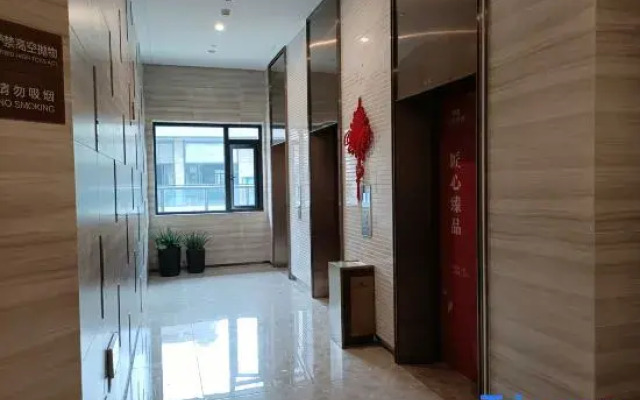 Xinyue Homestay