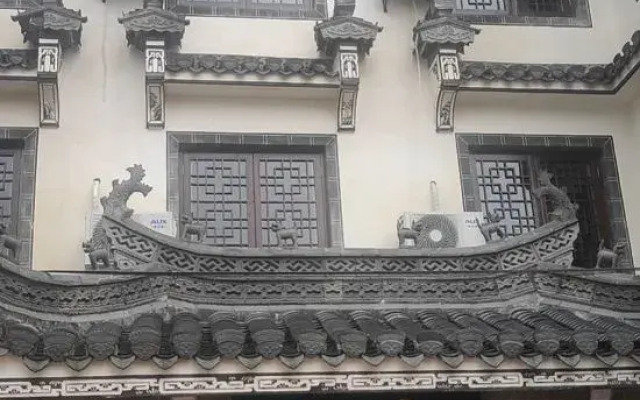 Jixi Longdewen Inn