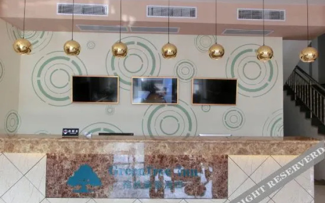 GreenTree Zhixuan Hotel (Bihai Road, Longkou, Yantai)