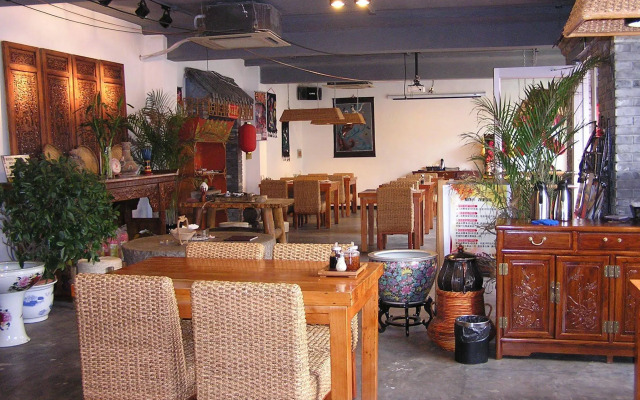 Beijing Chengtai Business Hotel