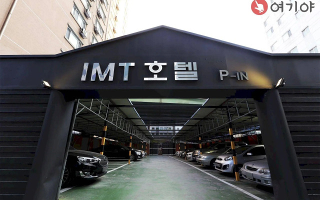 Hotel IMT Uiwang