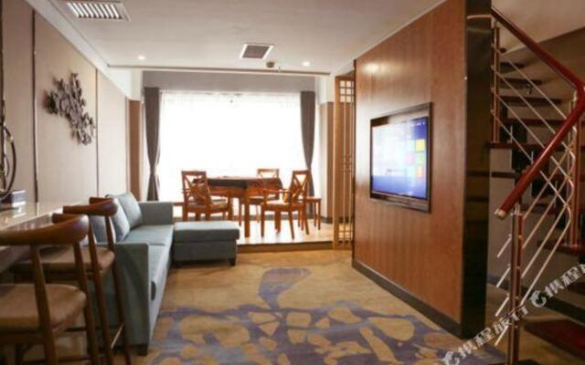 Mini Hotel (Changde Hanshou)