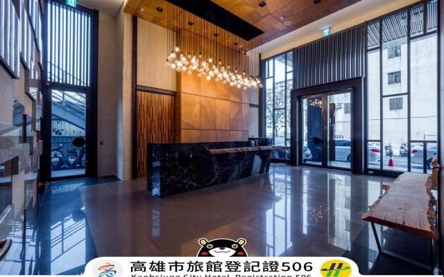 Watermark Hotel Kaohsiung Station