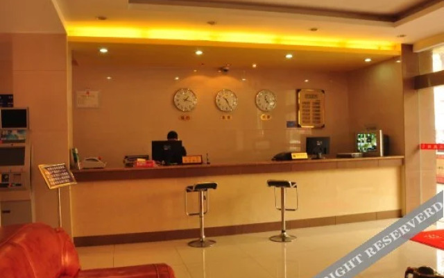 Pai Hotel (Chengdu Xindu Baoguang Plaza)