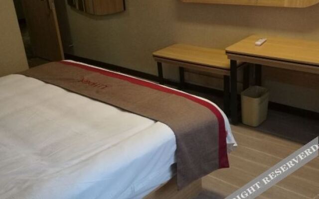 Shangqiu Jinyue Hotel