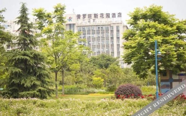 Provence Garden Hotel (Wuhan Optics Valley Plaza)