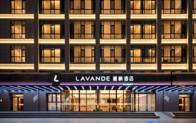 Lavande Hotel (Liaocheng Linqing City Wenquan Road East Railway Station) — 3-star hotel in Liaocheng