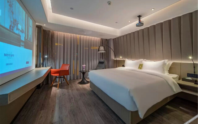 Mercure Hotel (Rugao Fanhua)