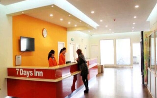 7 Days Inn Zibo Linzi Tianqi Road Qinayingcheng Branch