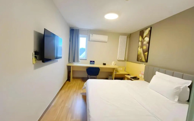 7Days Inn Beijing Miyun Gulou Street County Government