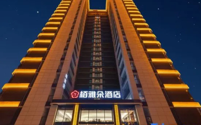 By Artour Hotel – Exterior – Lijiang
