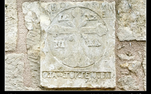 Villa Daskalogianni