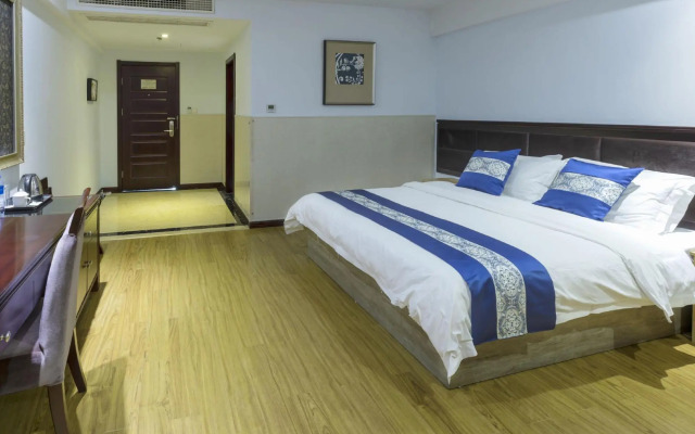 Haodu Holiday Hotel