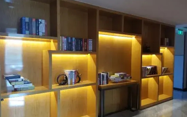 Yuejing Hotel