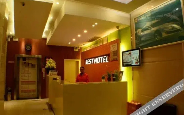 Ruisite Automobile Hotel Ningde Jinding