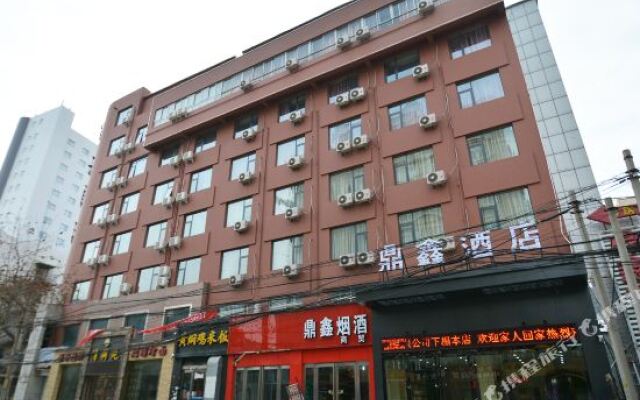 Dingxin Business Hotel