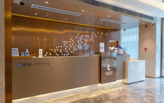Lavande Hotel (Zhongshan Shiqi Daxin Xinduhui,North of Zhongshan Railway Station)