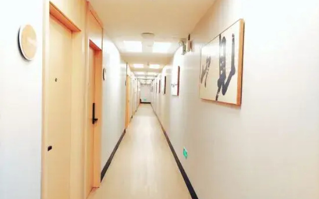 Mi Jia Youth Hotel
