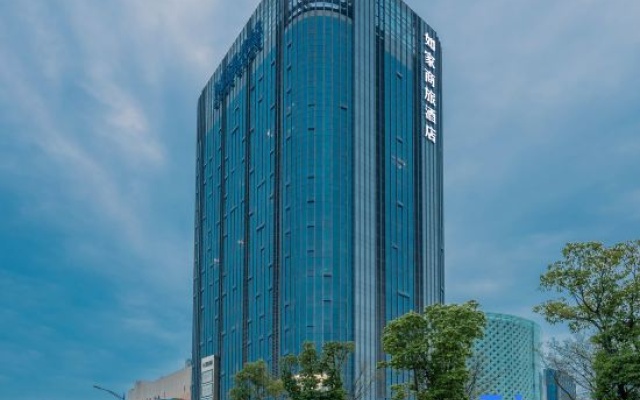 Homeinn Selected Hotel (Nanjing Jiangbei University Subway Station) – Exterior – Nanjing