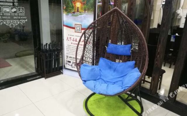 Huangshan Yijia Yishe Homestay