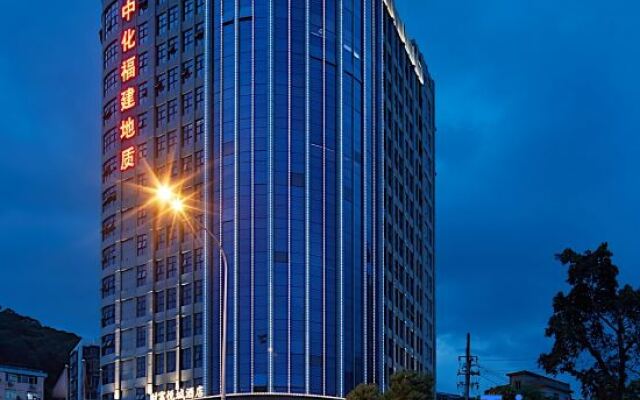 Yue Hotel