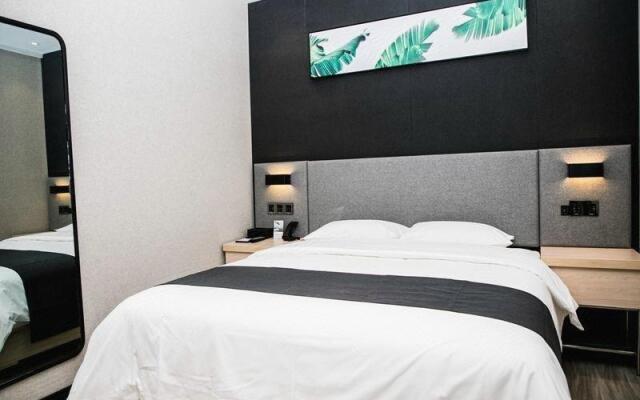 UP and IN Hotel Anhui Ma'anshan Wanda Plaza