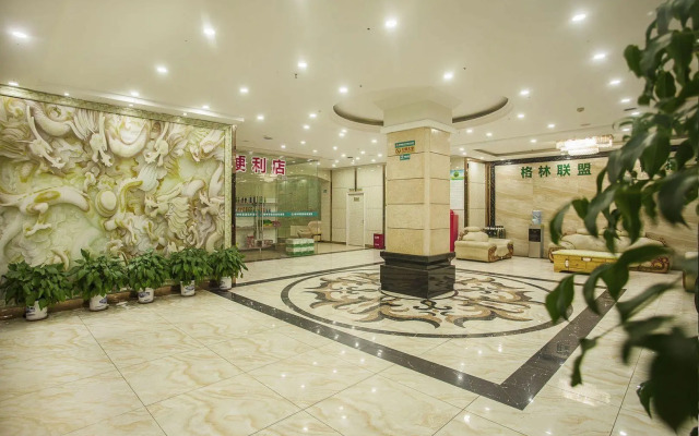 GreenTree Alliance Yichun Fengcheng Jianyi Avenue Hotel