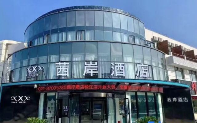 Xian Hotel