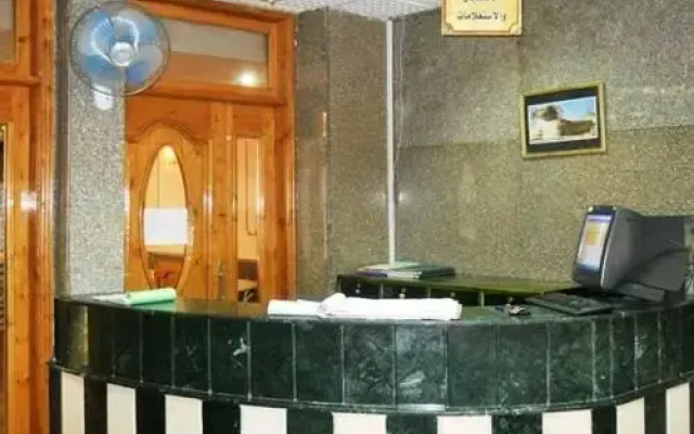 Faculty of Tourism Hotel