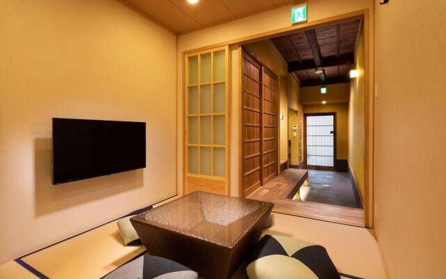 Tsumugi HorikawaKichimonji