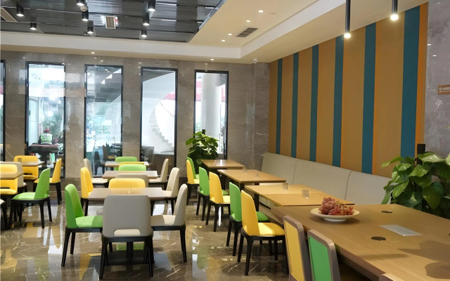 GreenTree Eastern Hotel Chongqing Jiefangbei Children's Hospital