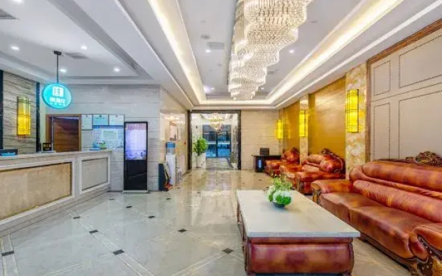 gul garden hotel (Enshi Railway Station)