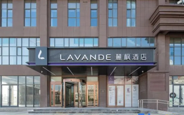 Lavande Hotel (Xinle Shijiazhuang Airport River Beibeiyuan Branch)