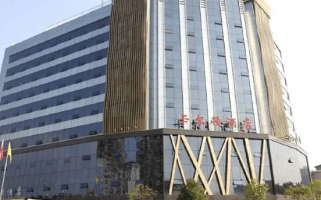 kaerd Hotel