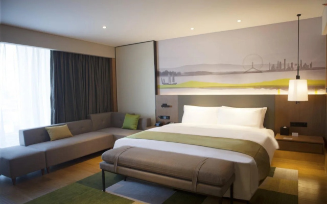 Holiday Inn Hotel & Suites Tianjin Downtown by IHG