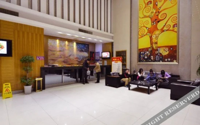 Xinjinshi Fashion Hotel