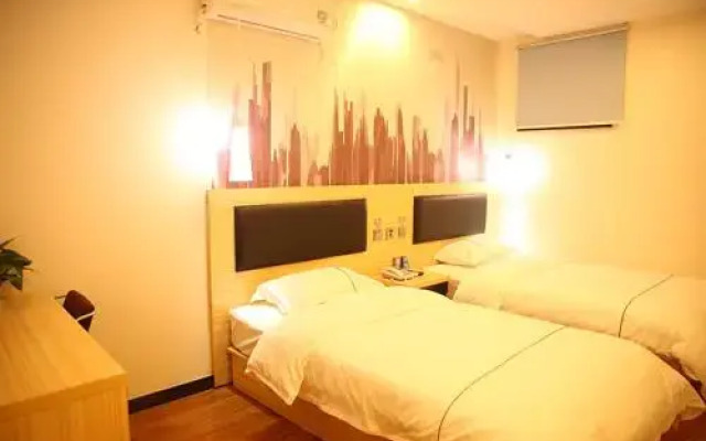 Thank U hotel Shangdong Weifang Qingzhou Railway S