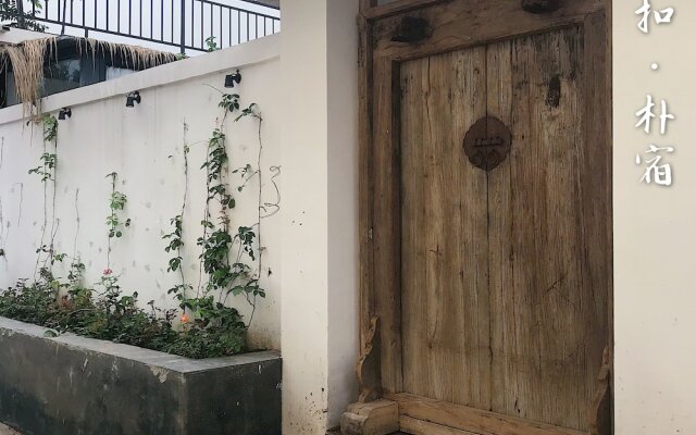 Jian Kou Great Wall. Simple Garden House