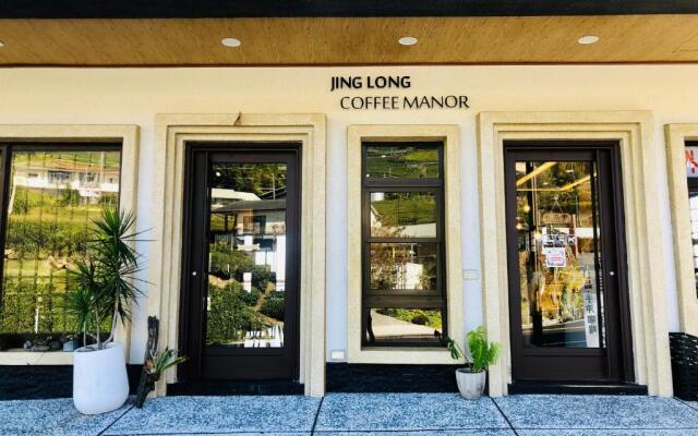 Jinglong Slow Living Wonderland B&B II