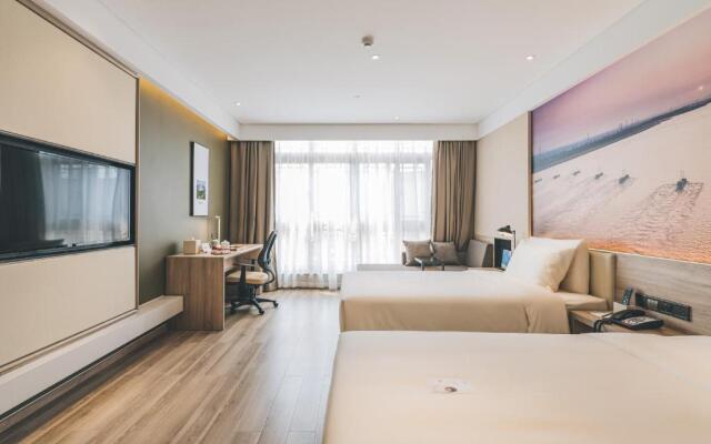 Atour Hotel Haining Leather City Nanguanxiang