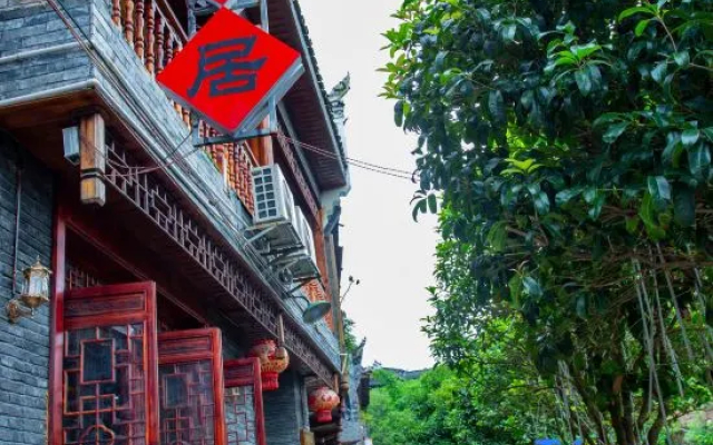 Lanling Guest House