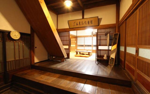 Fuji Sakura House