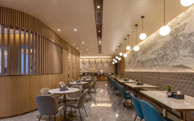 Ibis Chunxi