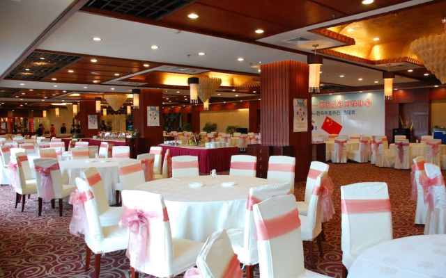Tangshan Jinjiang International Hotel - Tangshan
