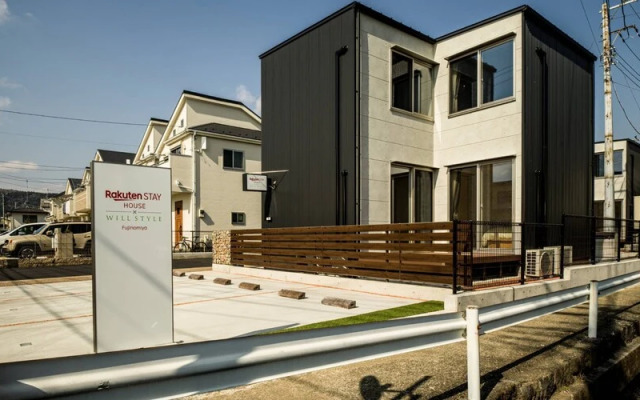 Rakuten STAY HOUSE x WILL STYLE Fujinomiya