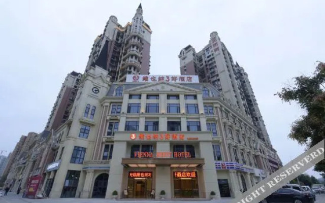 Fanman Meizhi Hotel (Deyang High-speed Railway Station Wanda Plaza)