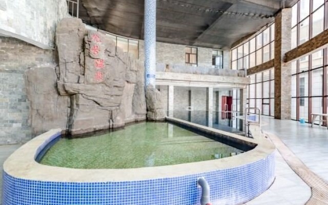 No.9 Hot Spring Hotel (Currently unavailable)