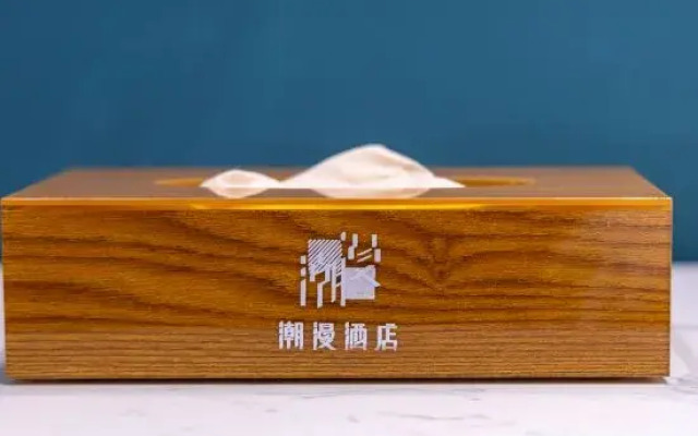 CHEERMAY Hotel (Tunchang Zhengfu Pedestrian Street)